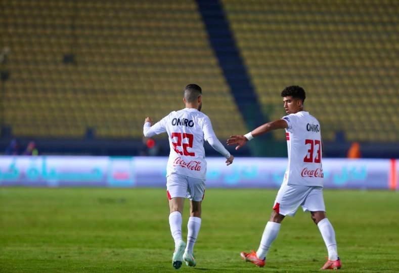 الزمالك 