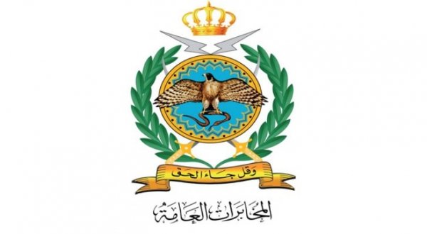 المخابرات الأردنية